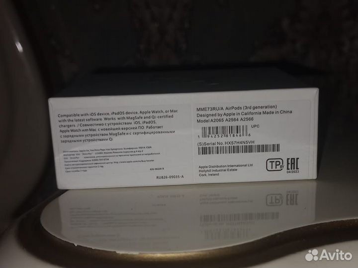 Airpods 3rd generation