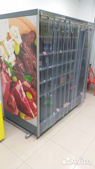 Холодильная горка с выносом холода