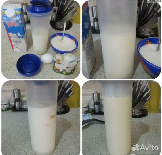 Большой миксер тапервер