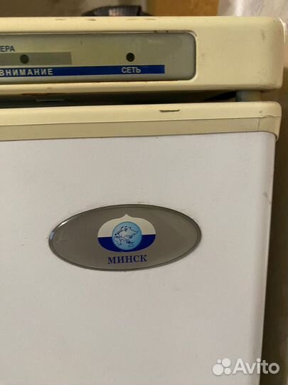 Морозильная камера бу Минск