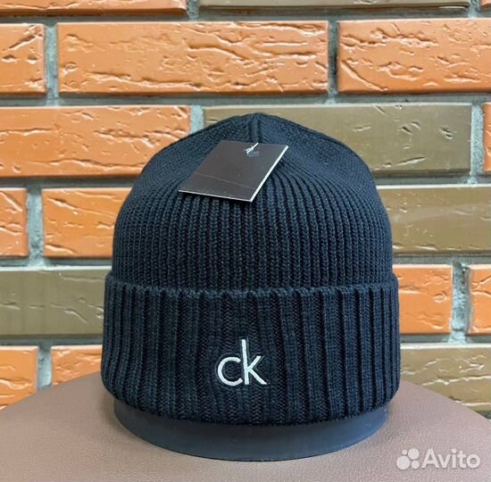 Шапка мужская фирменная