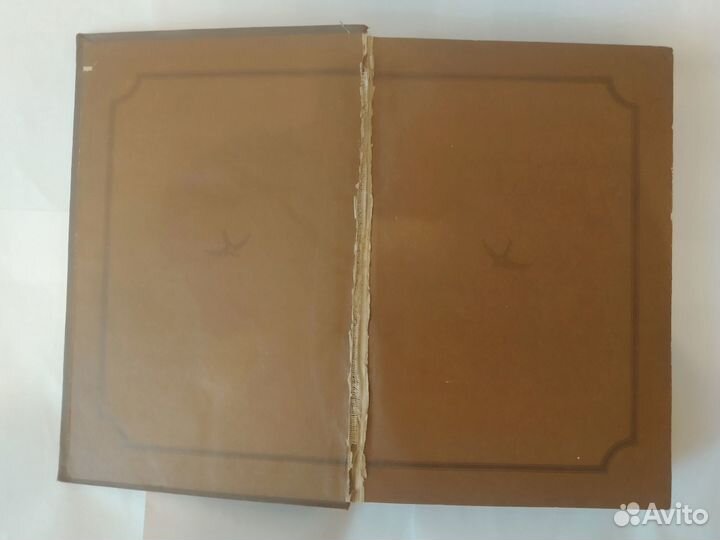 Книга Жизнь животных А. Брэм том 4