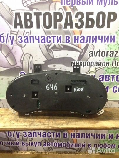Щиток приборов Kia Rio 3