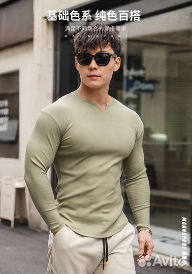 Рашгард мужской