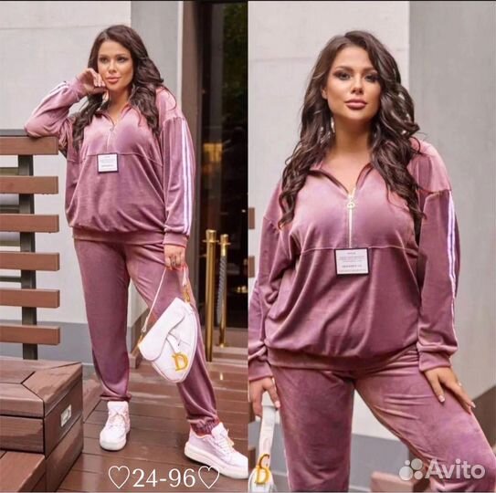 Спортивный костюм до 62 размера