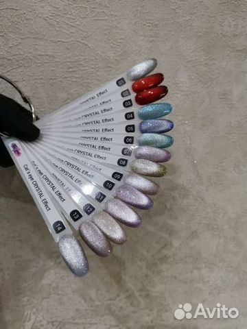 Гель-лак кошачий глаз Крисстал For you 10 мл