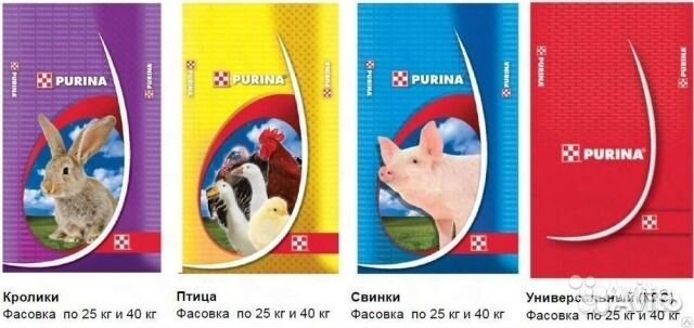 Комбикорма