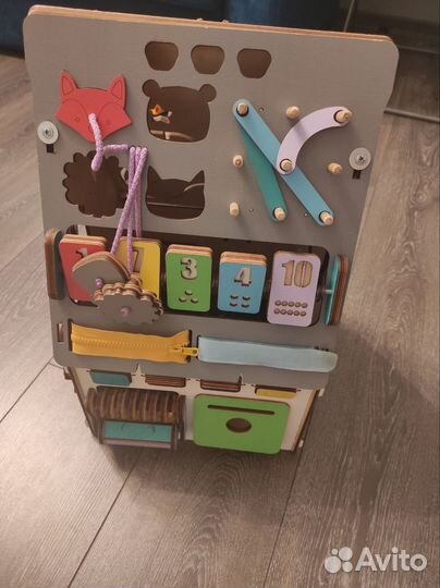 Бизидом со светом