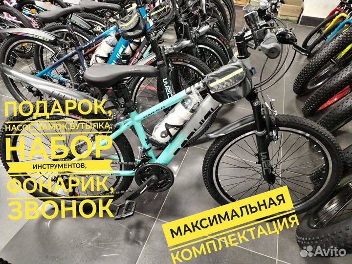 Велосипеды новые