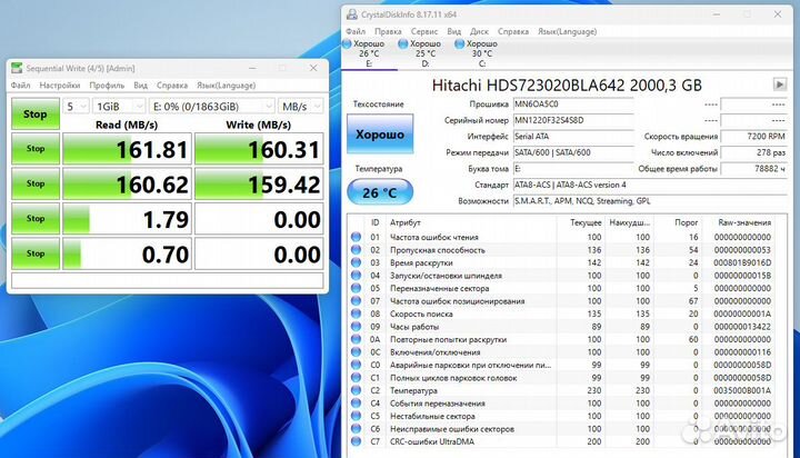 HDD 1тб 2тб Toshiba Hitachi WD Blue Black Samsung