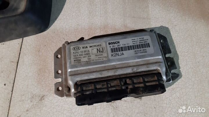 Электронный блок управления двигателем Kia Spectra