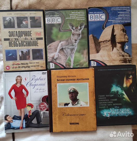 Dvd диски с фильмами, сериалами