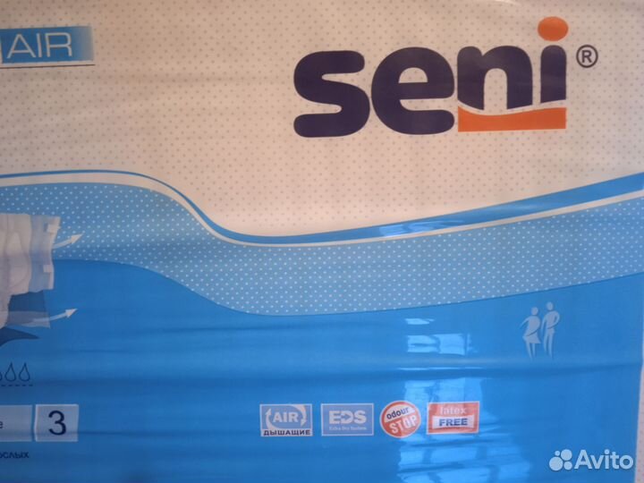 Памперсы для взрослых размер L seni по 30 штук