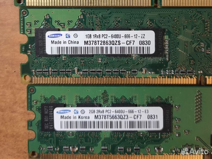 Оперативная память DDR 3 и DDR 2