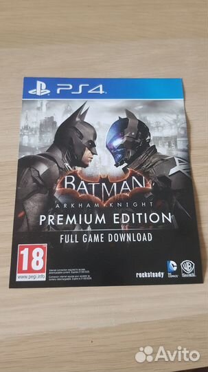 Batman arkham knight ps4 Premium edition