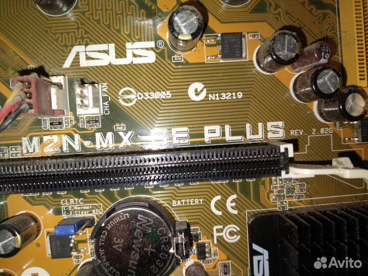 Материнская плата Asus M2N-MX SE Plus