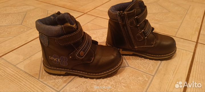 Зимние ботинки