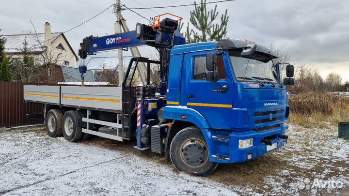 Водитель манипулятора вахта в Москве