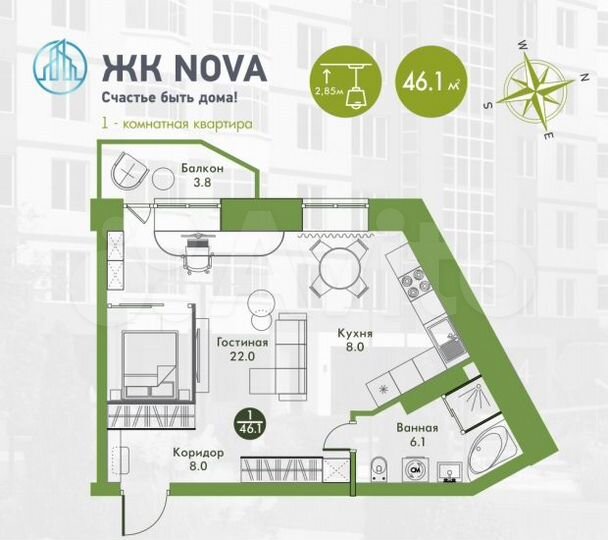 1-к. квартира, 46,1 м², 3/9 эт.