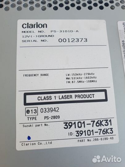 Головное устройство на Suzuki Grand Vitara новое