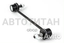 SLD0001 тяга стабилизатора переднего левая Daewoo Lacetti all 04 mando