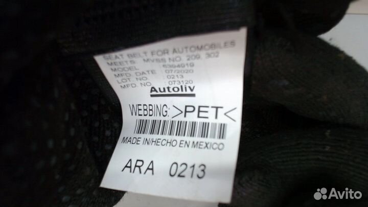 Ремень безопасности Honda Accord 10, 2020