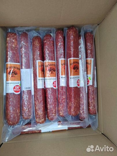 Сырокопченка и др