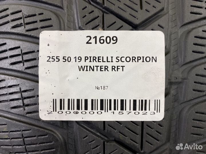 Pirelli Scorpion Winter 255/50 R19 106R