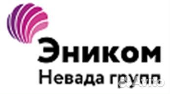 Наборщик на склад