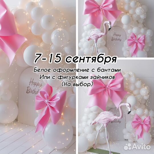 Фотограф на годик, 2-5 лет