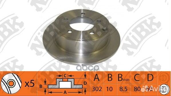 Диск тормозной mitsubishi outlander 2.4 2007