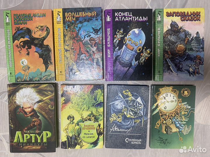 Детские приключения, фантастика, сказки 32 шт