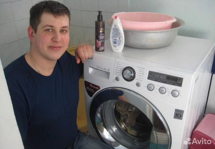 Ремонт стиральных машин,холодильников,бойлеров