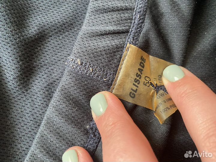 Термобелье женское Glissade 50