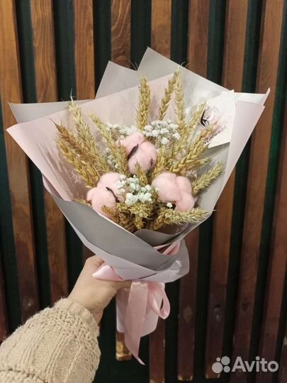 Букеты из сухоцветов