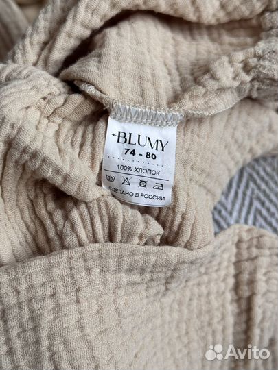 Боди из муслина 74-80