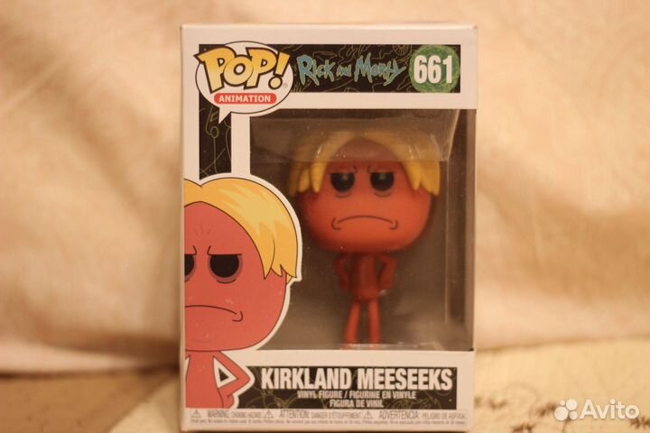 Funko pop rick and morty kirkland meeseeks