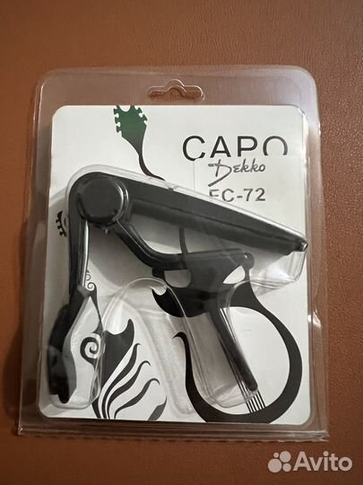 Набор для гитары