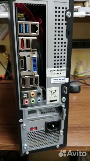 Неттоп i5