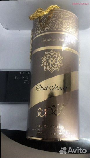 Духи унисекс Oud Mood Lattafa 100 мл (Арт.53358)