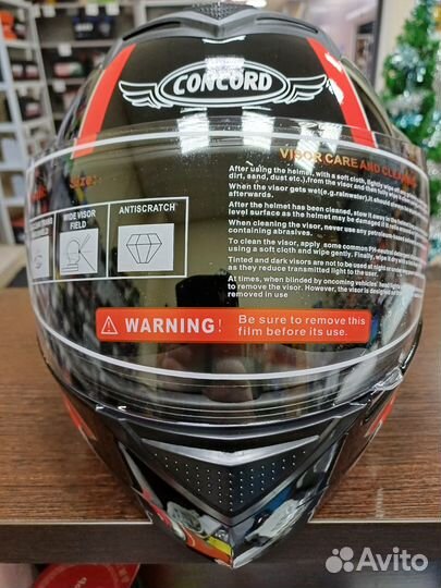 Шлем модуляр с двойным визором concord