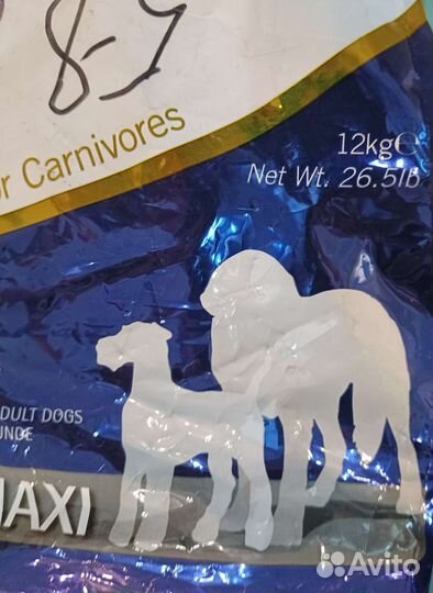 Корм для собак farmina