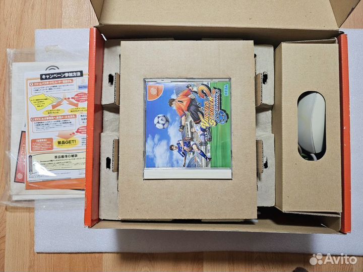 Sega dreamcast #2