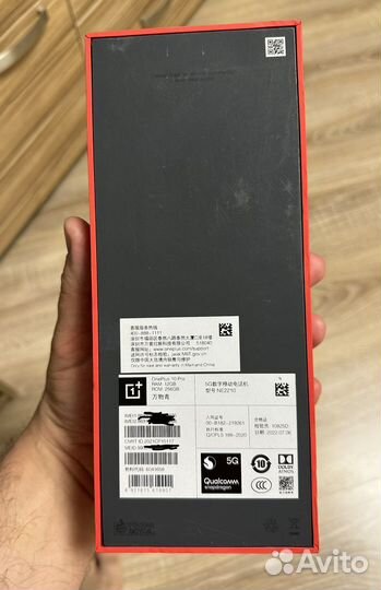 One plus 10 pro 12 256