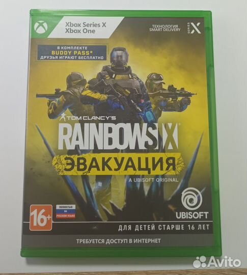 Tom clancys rainbow six (осада и эвакуация )