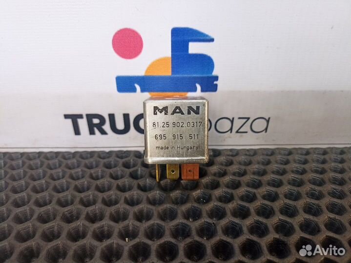 81259020317 Реле 24V