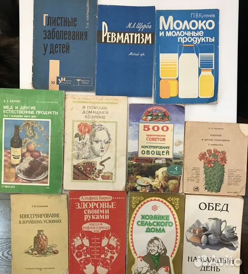 Книги, брошюры