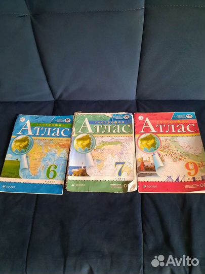 Атлас по географии 6,7,8