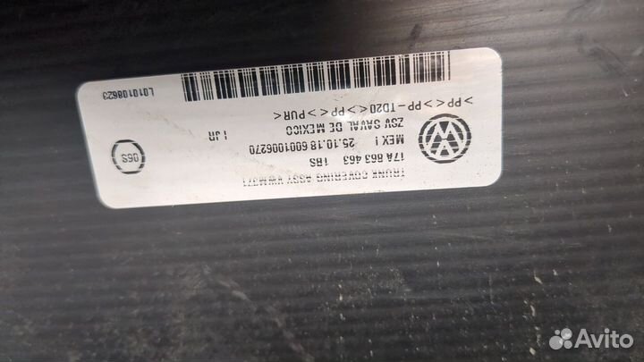 Пол багажника Volkswagen Jetta 7 2018, 2019