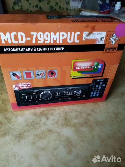 Автомобильный радиоприемник CD/мрз ресивер